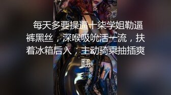 绿裙妹子 笑起来甜美能聊 口硬抹润滑油大屌骑坐 被操的要死