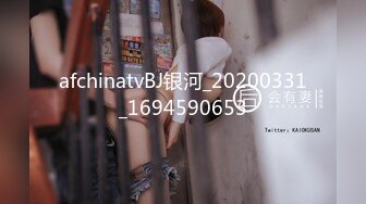 最新TS美人妖网红 甄选1888福利超大合集 第三弹！【343V】 (142)