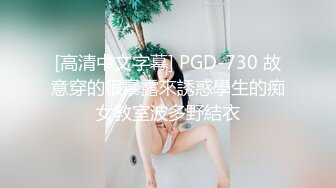 国产AV 精东影业 JD034 借种 两大人气女神 双飞体验轮番内射