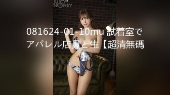 【小胖子探花】漂亮小少妇，这对胸真是大，风骚淫荡最懂男人心，花样繁多激情啪啪