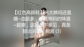 漂亮美女多P 不用急 这么漂亮这么粉嫩的鲍鱼今天人人有份 精液把小穴灌的满满的