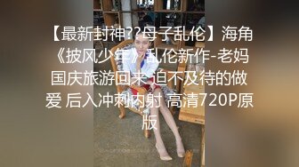 奶牛情趣装口爆主动上位高潮几次的女友