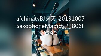 【地雷系女子四目作品】【极品网红萝莉Coser】怼弄打游戏的娇郁病妹妹！