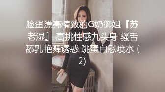 【新片速遞】 小伙带着漂亮女友酒店找单男玩3P❤️各种姿势啪啪完美露脸