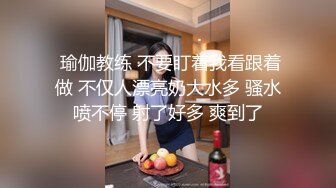 超顶LPL前职业选手WE大舅子前妻▌Yuka▌韩系大尺度私拍 淫具的奴隶 肛塞乳夹炮机 赤裸裸色诱 (9)