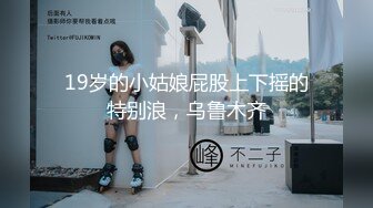 刚刚洗完澡自拍来一段抖臀舞