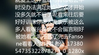 今晚车模兼职 3K一次 开放式厨房的疯狂大胆后入 婀娜多姿的胴体