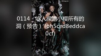 白嫩妹妹男友操逼 一线天肥穴 埋头舔逼 第一视角抽插 小穴很紧无套内射