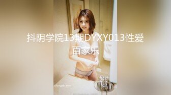 《震撼?网红私拍?泄密》群狼求档Onlyfans百万粉丝可盐可甜撸铁健身教练Yummy露脸私拍~啪啪紫薇COSER非常反差