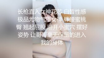  绿帽淫妻性爱狂绿帽带闷骚女友SPA第二部 爆裂黑丝蝴蝶逼体验无套骑乘疯狂中出 内射篇