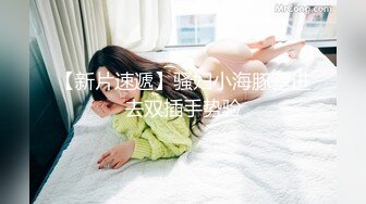 香蕉视频 xjx-0008 荆棘公主约尔·福杰-口罩酱