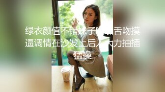 成都 背着男友 一边叫着baba一边性交的小母狗