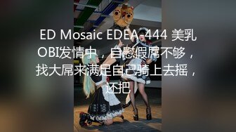 小女友吃鸡啪啪 好了 不要录了 挡脸偷看的表情好可爱 小贫乳