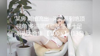 HUL-027淫荡女室友爱处男-我是干柴他是烈火