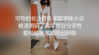 超美网红女神『小奶瓶』首次真人实战性爱流出 与肌肉男友激情啪啪操 爽死了吞精