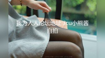 RAS-0359 茶理 旷课意淫女教师 家访调教淫乱NTR 皇家华人