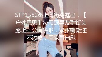 阳春三月，春暖花开，老汉远眺，以奶喂奶。