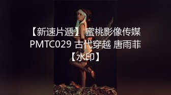 推特摄影大咖【印象】私拍~清纯系美少女模特加钱潜规则~口爆 颜射 足交 啪啪