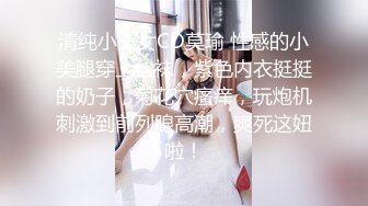 【下】小奶狗被黑借贷大佬强暴～