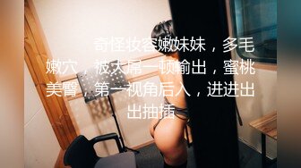 STP13221 绿帽阳痿男小娇妻的第二梦连续勾搭饿了么美团两个外卖小哥玩3P偷拍对白精彩