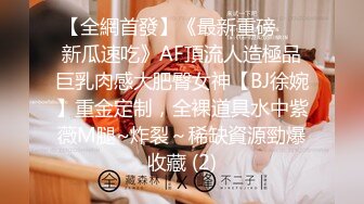 麻豆传媒 CP-003《玉女神医之官人我要》仙儿媛??