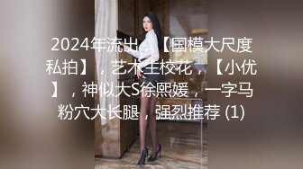 @MTVQ22-AV4  城市猎人性爱篇4 6P群交盛宴