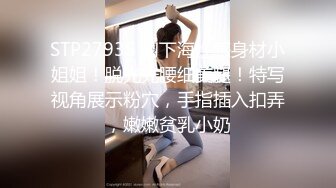 MDX-0148_吃醋女友的爭寵秘訣_激情挑逗霸道男友官网-仙儿媛