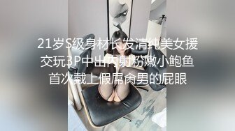 你舔鸡巴的样子真骚，露脸蛋蛋都快吸出来了，丝袜高跟诱惑，让大哥抱起来草，各种抽插蹂躏揉奶无套内射中出