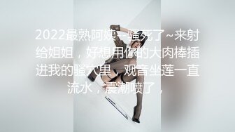 2022-10-27【无情的屌丶】淫骚外围御姐 口活一流舔屌，重击猛操浪叫受不了了