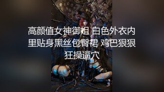 狼哥高价雇黑人小哥宾馆嫖妓偷拍黑人小哥终于遇到了对手被年轻美乳小少妇一会就弄射了好没面子