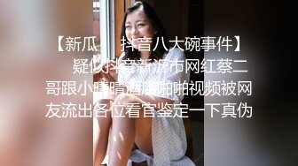 [2DF2]嫖嫖sex探花约了个高颜值大奶妹子，跪着口交抽插猛操让妹子自慰口爆 [BT种子]