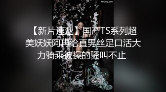 激情的性爱2