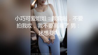 小情侣爱爱，女主长相很是不错，特别是那对奶子，坚定圆润，像两个大馒头，双手抓着一定很爽吧! (1)