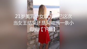 搬运女朋友