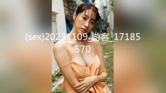 [2DF2]【仙人斩探花】兄弟两人配合偷拍，酒店约炮小少妇，白嫩美乳温柔如水，女人味十足干起来最爽(_evMerge [BT种子]