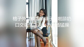 ✿爆乳奶萝✿调教爆炸椰奶波霸美少女▌小巨▌死水库边挨肏边挑战K歌