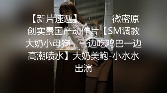 素人自制宁灿儿 被春药彻底控制欲望的美乳人妻