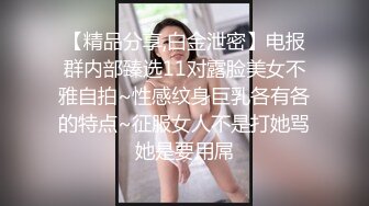 漂亮人妻吃鸡啪啪 我的小龟头爽爽 啊啊用力 喜欢 射哪里 口爆 脖子挂着狗链被多姿势无套输出 最后口爆吃精