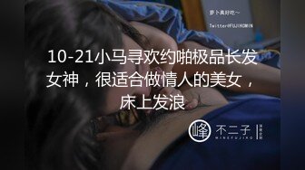 吞精魔女骚逼『敏儿』爱吃鸡巴爱吞精 外人眼里的正经妹 主人胯下的浪荡女 露脸爆插口爆 后入丰臀