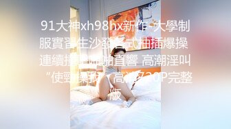 商场女厕全景偷拍多位美女职员嘘嘘各种肥美的大鲍鱼完美呈现2