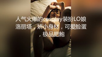 onlyfans 喜欢换妻 开淫啪情侣博主【dirtybangg69】户外野战 无套内射合集【363V】 (264)