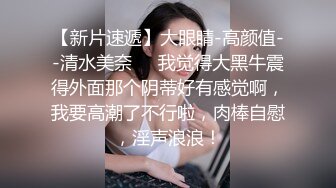 STP29862 黑框眼镜甜美小妞！高颜值性格超好！厕所手指扣穴，张开美腿看洞洞，站立抬腿呻吟不断