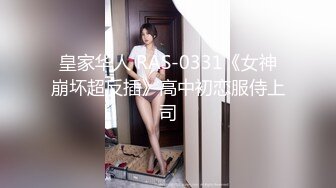 女主播elise谭晓彤很骚很会跳