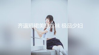 用影像记录淫靡生活！约炮大神OnlyFans牛逼海王【小陈故事多】淫乱约炮生涯好像还开了培训班