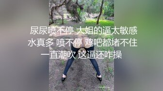 【麻麻传媒】 MT011 性感女巫的性巫术 鸡巴占卜术-艾艾