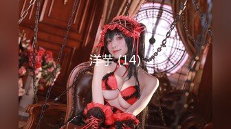 【极品女神顶级网红】劲爆网红美女『柚子猫』最新自费订阅-极品COS死库水+肉丝内射