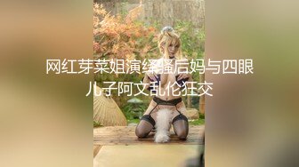 阳痿小伙吃性药也无法勃起花高价请来性感催眠师做