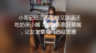 ❤️网红瓜曝光，抖音二次元卡哇伊高颜美少女【小九酱】隐私泄密，美鲍美菊道具紫薇，撸点很高