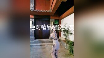 甜美妹子被大黑屌爆操，传教士一顿操，做完以后蛮享受的笑了