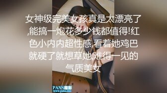 淫靡情趣婚纱 极品尤物人妻少妇穿上情趣婚纱偷情，超高颜值性感尤物诱惑拉满，满嘴淫语呻吟不断